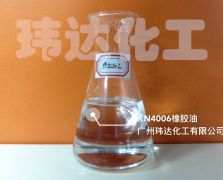 優質低粘橡膠油