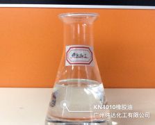 優質高粘橡膠油